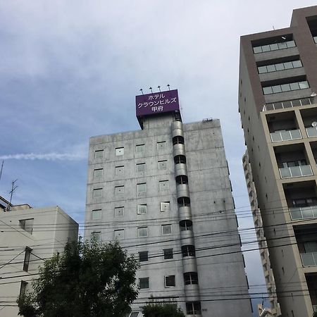 Hotel Crown Hills Kofu Kofu (Yamanashi) Exterior foto