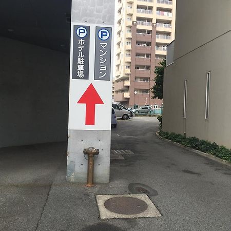 Hotel Crown Hills Kofu Kofu (Yamanashi) Exterior foto