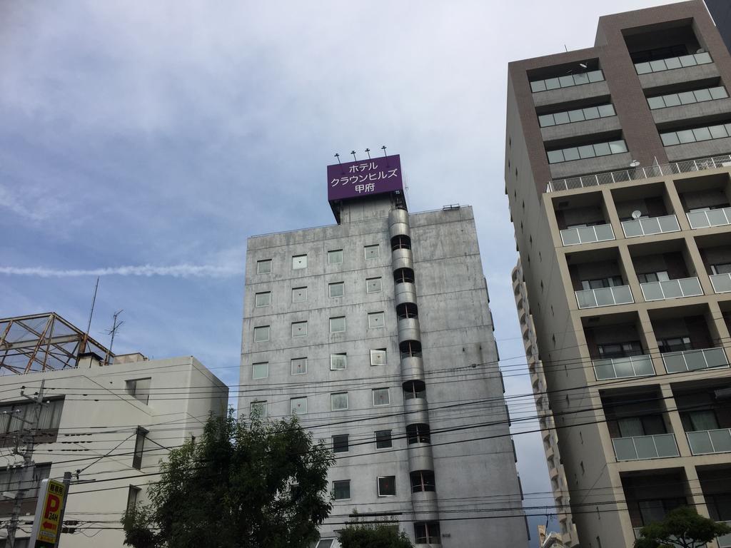 Hotel Crown Hills Kofu Kofu (Yamanashi) Exterior foto