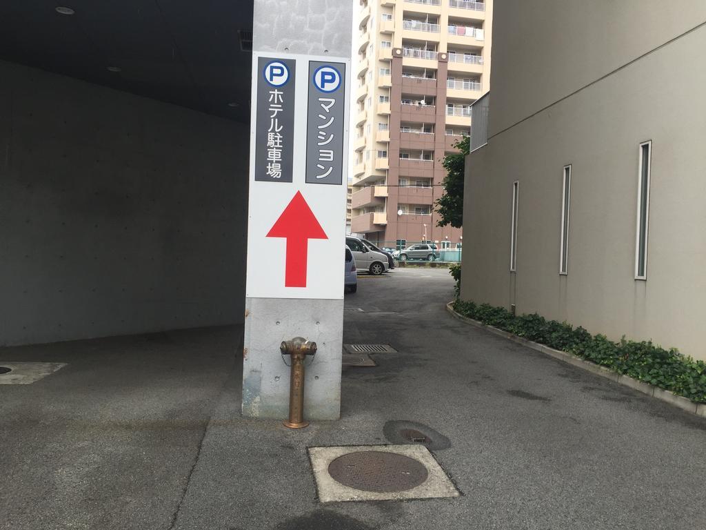 Hotel Crown Hills Kofu Kofu (Yamanashi) Exterior foto